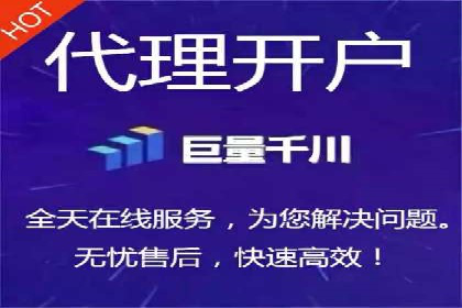 百度优化推广案例：企业网站优化实战